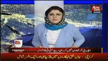 Tonight With Fareeha – 23rd June 2017