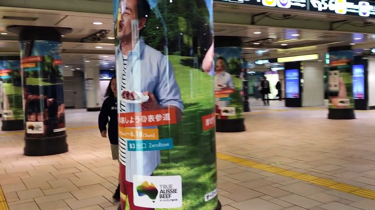 09今週の表参道駅【Week23 2017】omotesando