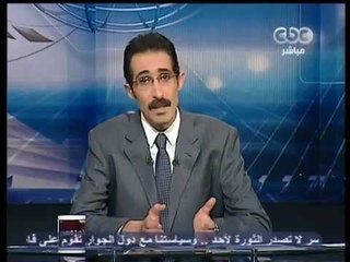 لازم نفهم - مقدمة حلقة الكريدت كارد