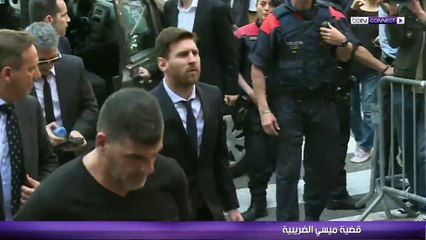 النيابة العامة الإسبانية تقترح استبدال عقوبة سجن ميسي بغرامة مالية