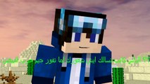 رامز تحت الارض في ماين كرافت كامل كل الاجزاء ههههه|رمضانيات