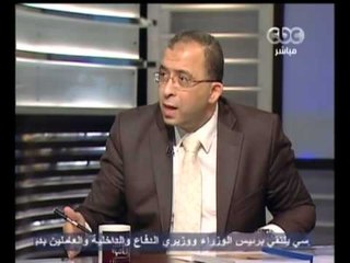 هنا العاصمه - خطة الحكومة على الدعم