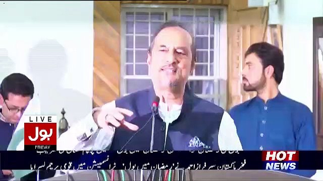 Babar Awan Speech After Joining PTI