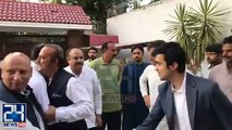 See How Babar Awan Welcomes Imran Khan In His House