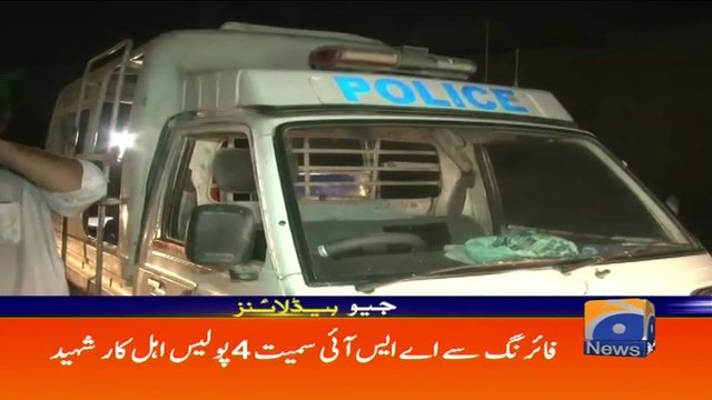 Geo Headlines - 10 PM - 23 June 2017