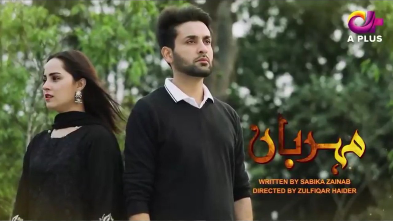 Meherbaan Episode 9