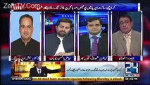 Fayaz Ul Hassan Chauhan Responds On Rehman Malik Appearance Before the JIt