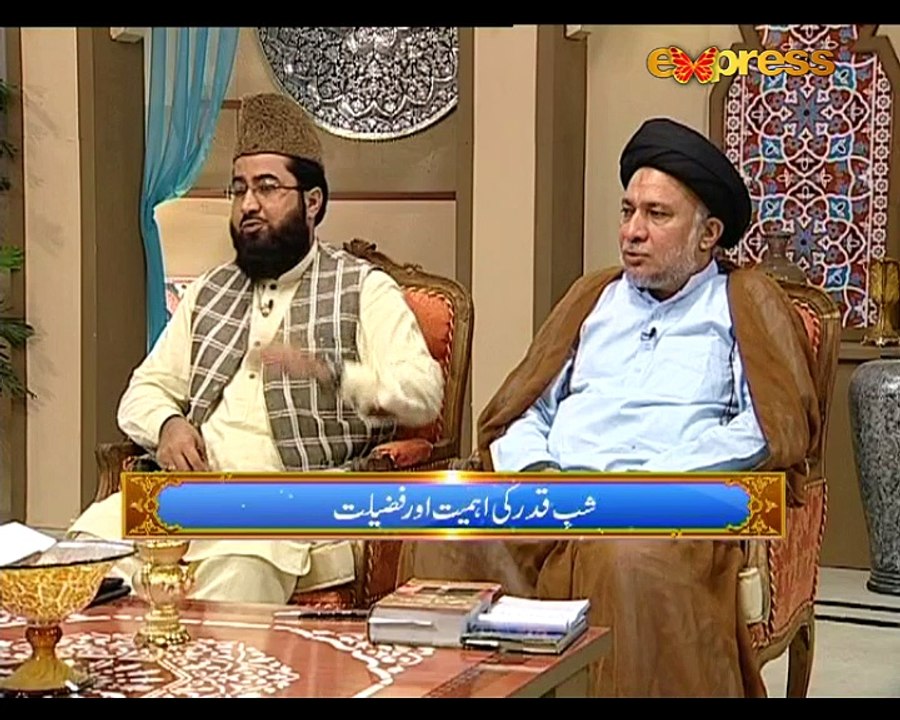 Khair e Ramazan EP26 P2