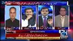 Rehman Malik Ki Report Se Mian Sahab Ki Complete Money Laundering Sabit Hoti Hai.. Liaquat Shahwani
