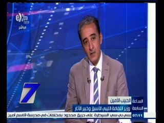 #غرفة_الأخبار | مؤتمر اليونسكو بالقاهرة لمكافحة نهب أثار الشرق الأوسط