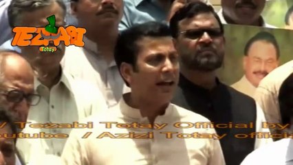 Altaf Hussain ID Funny Tezabi Totay Punjabi Totay