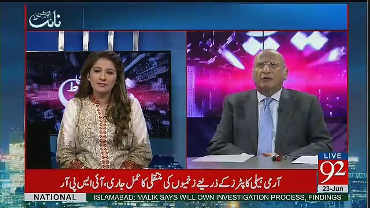 Night Edition – 23rd June 2017