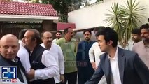 See How Babar Awan Welcomes Imran Khan In His House