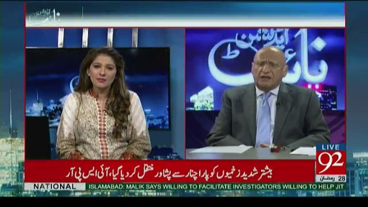 Night Edition – 23rd June 2017