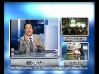 ممكن - اسرة نجلاء تطالب السلطات السعودية بالافراج عنها