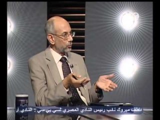 هنا العاصمه - مهام مستشاري الرئيس ومساعديه