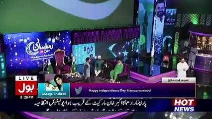 You Will Feel Proud After Watching Sarfraz Video In Aamir Liaquat Show