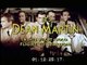 Dean Martin "Ten Thousand Bedrooms" 1957 theatrical trailer