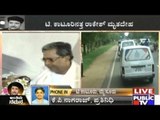 Rakesh Siddaramaiah's Cremation Ceremony