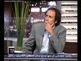 هنا العاصمة-فهمي:هل التأسيسية تصنع دستور في الظلام؟