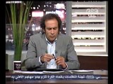 هنا العاصمة-العلاقات المصرية الايرانية إلي أين