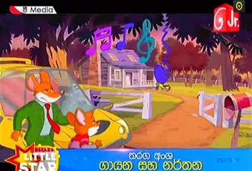 Mee Media 23-06-2017