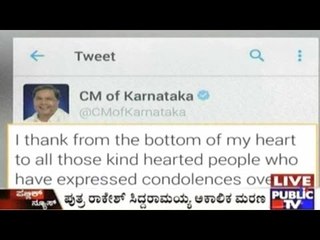 CM Siddaramaiah Tweets Thanks To Well Wishers For The Support During His Tough Times