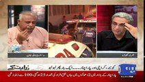 Zara Hut Kay - 23rd June 2017