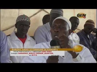 SAMA GOKH du samedi 11 mars 2017