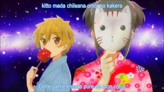 お姉ちゃんが来た 全話 Oneechan ga Kita Episode all