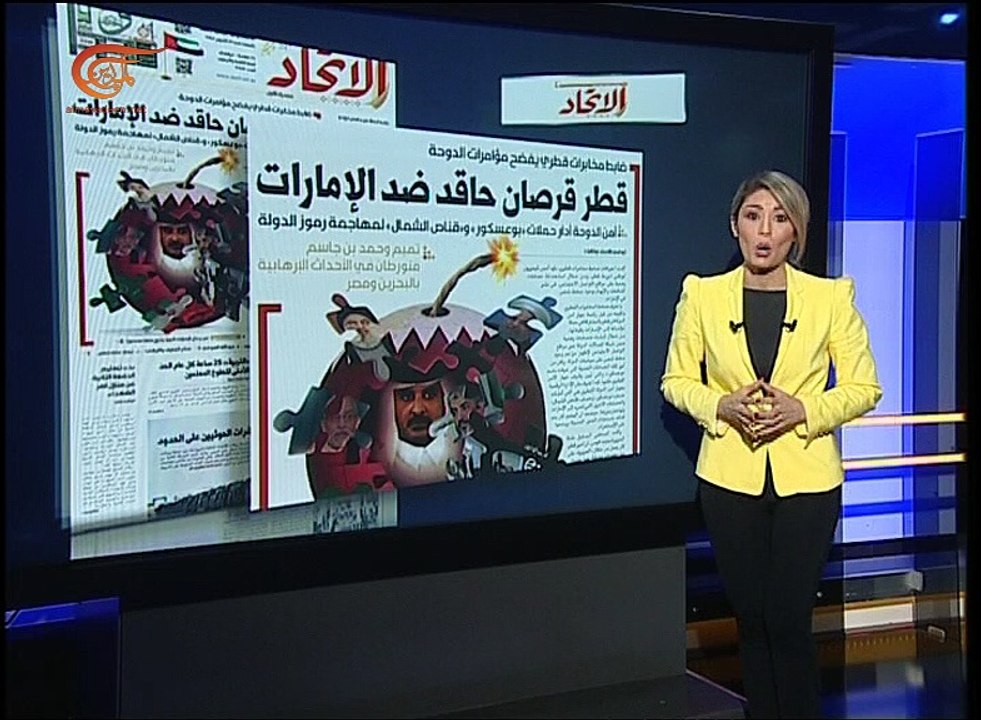 حملات وتبادل اتهامات مستمرة بين قطر ودول الخليج