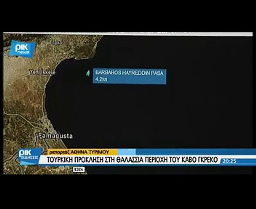 Πρόκληση Σεργιάνι Barbaros στο Κάβο Γκρέκο - ΡΙΚ