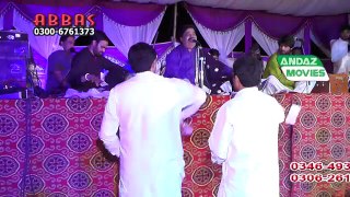Yar Taa Wat yaar Hondin Singar Shafa Ullah Khan & zeshan rokhri 2017