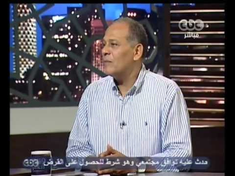 هنا العاصمة -قرض الحكومة من صندوق النقد الدولي ما له
