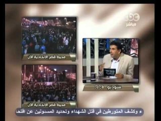 هنا العاصمة - حرية الاعلام الي اين