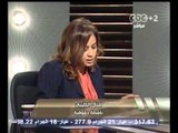 هنا العاصمه-أزمة داخل لجنة الحقوق والحريات