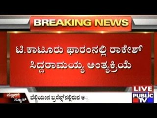 Mahadayi Water Dispute: Protestors Including Women Roughed Up By Cops