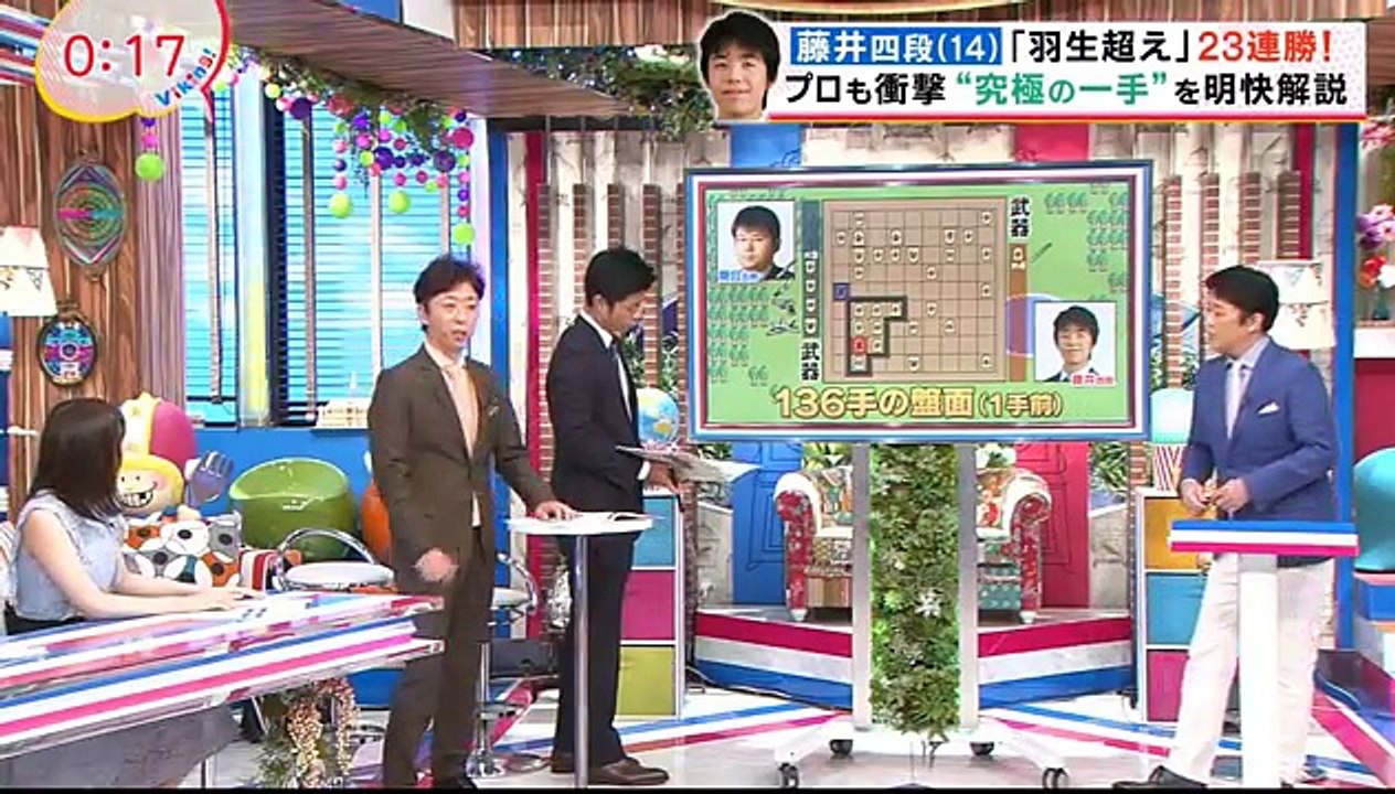 【藤井四段　２３連勝】美人過ぎる女流が解説する衝撃の１３７手がやばい【羽生　棋譜】