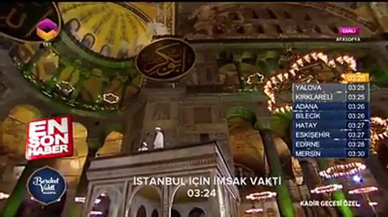 AYASOFYA ARTIK CAMİİ OLDU AYASOFYADAN YÜKSELEN EZAN SESLERİ