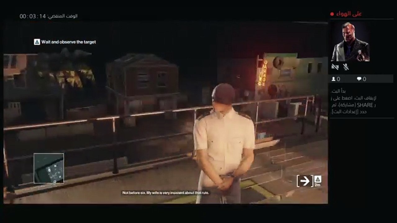 بث PS4 المباشر الخاص بـ ‎Ramzi-_-jalal‎‏ (4)