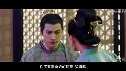 2016 愛情電影之《王朝的女人·杨贵妃》吻戲 床戲 поцелуй キス Baiser