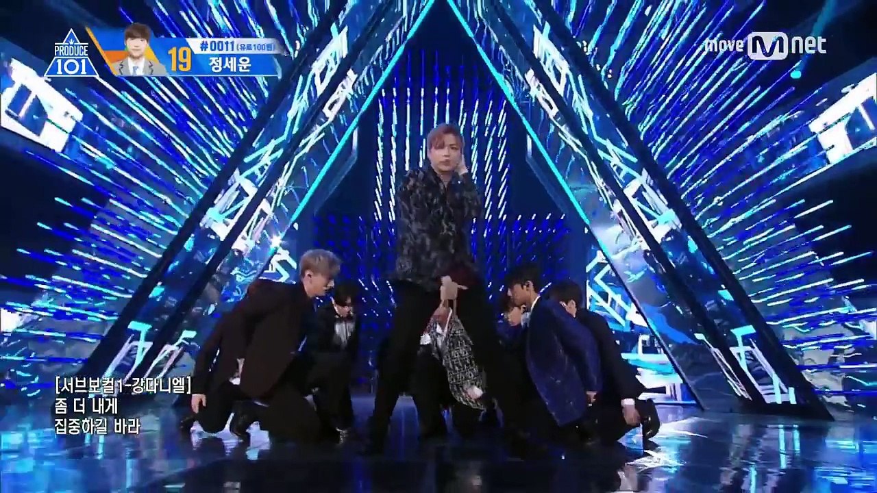 PRODUCE 101 season2 [최종희] Hands on Me Final 데뷔 평가 무대 170616 EP.11