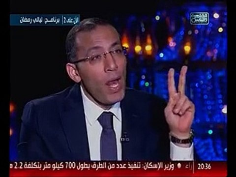 خالد صلاح لـ بسمة وهبة : مصر انحرفت منذ مسامحة المشير طنطاوى لأسماء محفوظ والعليمى بعد سبهما له