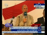 #غرفة_الأخبار | كلمة محافظ البحر الأحمر خلال اجتماع المجلس القومي للقبائل العربية والمصرية