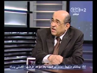 هنا العاصمة-الفقي-مرسي جاء رئيساً بموافقة امريكا