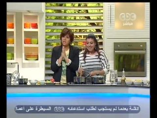 الستات مبيعرفوش يطبخوا - كشري ‫-‬ فروت سالاد