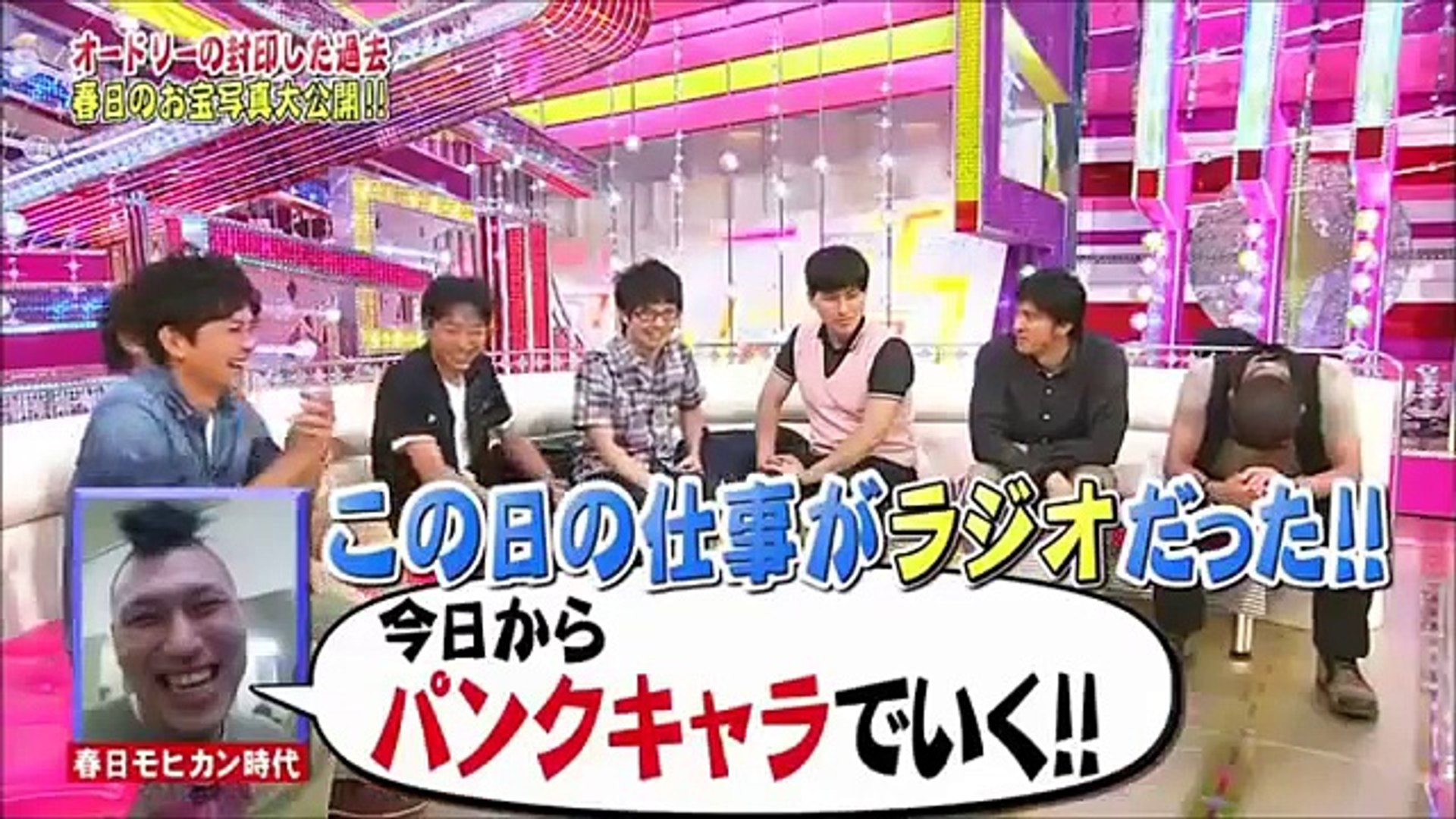 オードリーの藤岡弘と中尾彬のモノマネで大爆笑するtokio スーパー Dailymotion Video