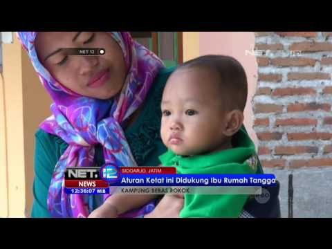 Kampung di Sidoarjo Larang Warga Merokok di Dalam Rumah - NET12