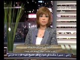 هنا العاصمه-خلافات حول صلاحيات الرئيس ومواجهة خصومه