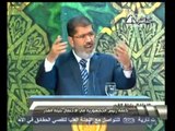 هنا العاصمه-كلمة مرسي في الاحتفال بليلة القدر
